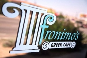 My MINI Has the Munchies @ Fronimo's Greek Cafe | Tucson | Arizona | United States